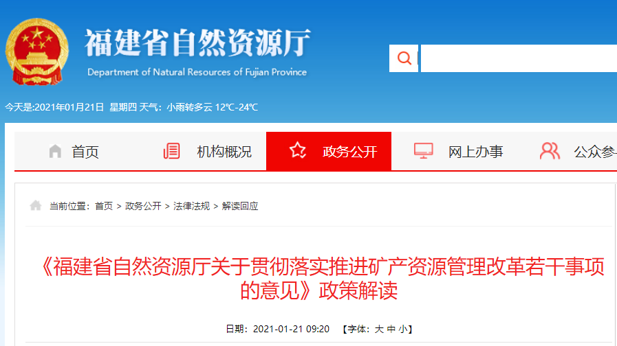 qpsj.cn