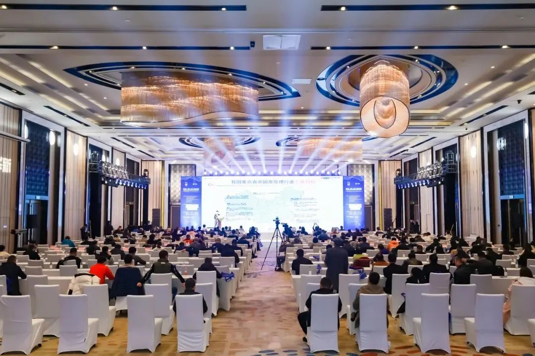 山美方案助力“無廢城市”建設(shè)，共創(chuàng)美好未來